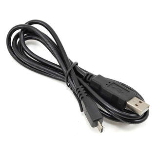 Yuneec Q500: Konverzní kabel USB - Micro USB